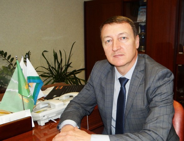 Глава